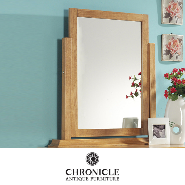 크로니클 고무나무 원목가구 화장대용 스탠드 거울